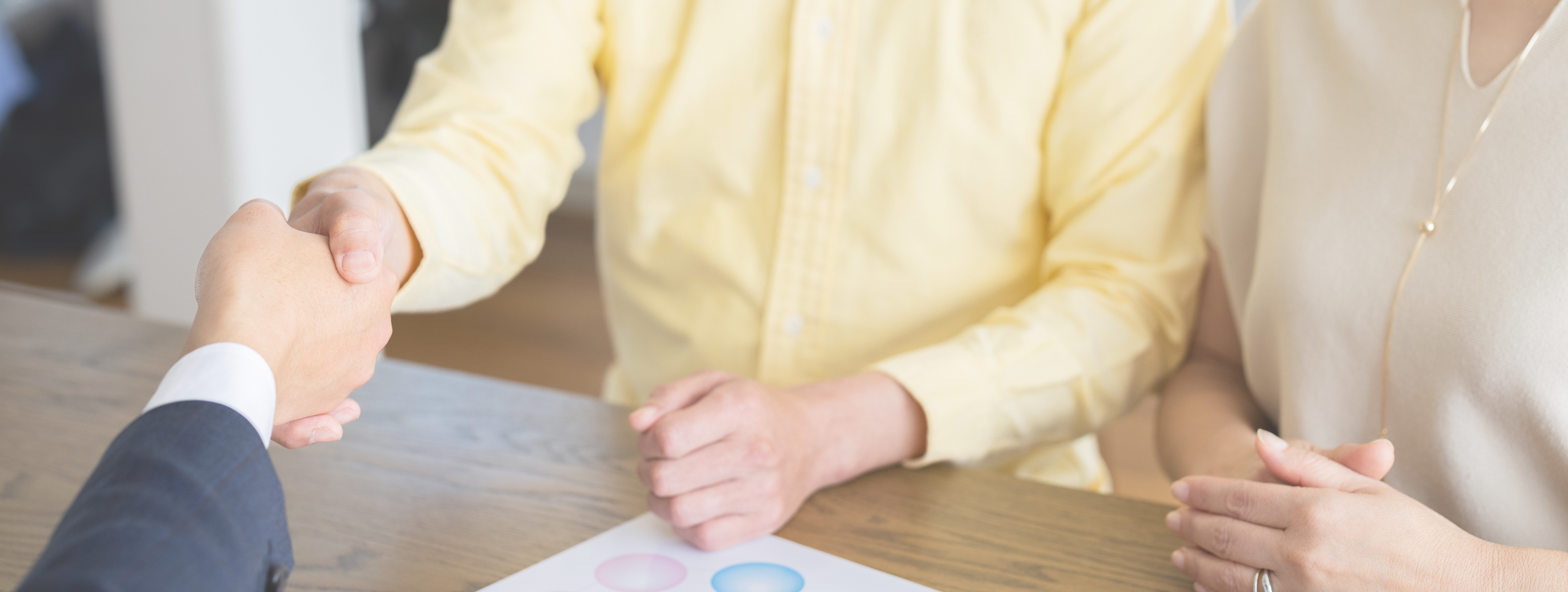 プライバシーポリシー