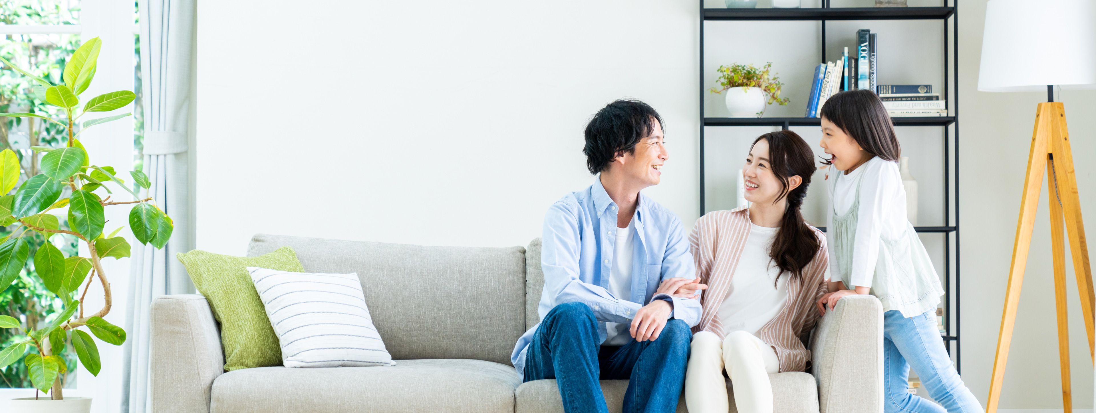 プライバシーポリシー